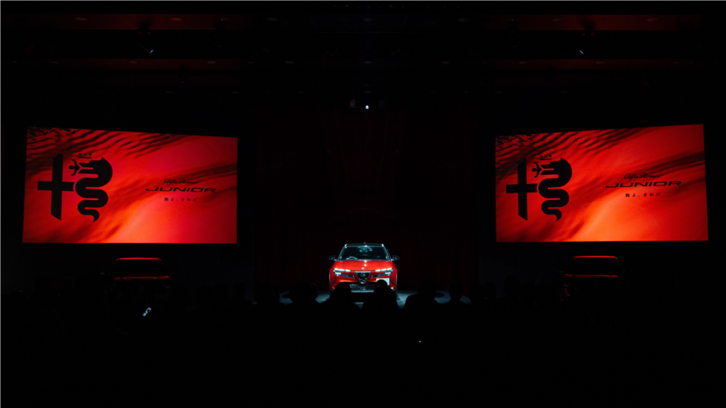 Alfa Romeo