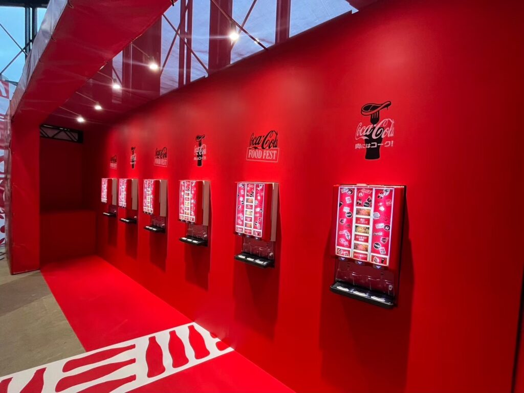 Coca Cola