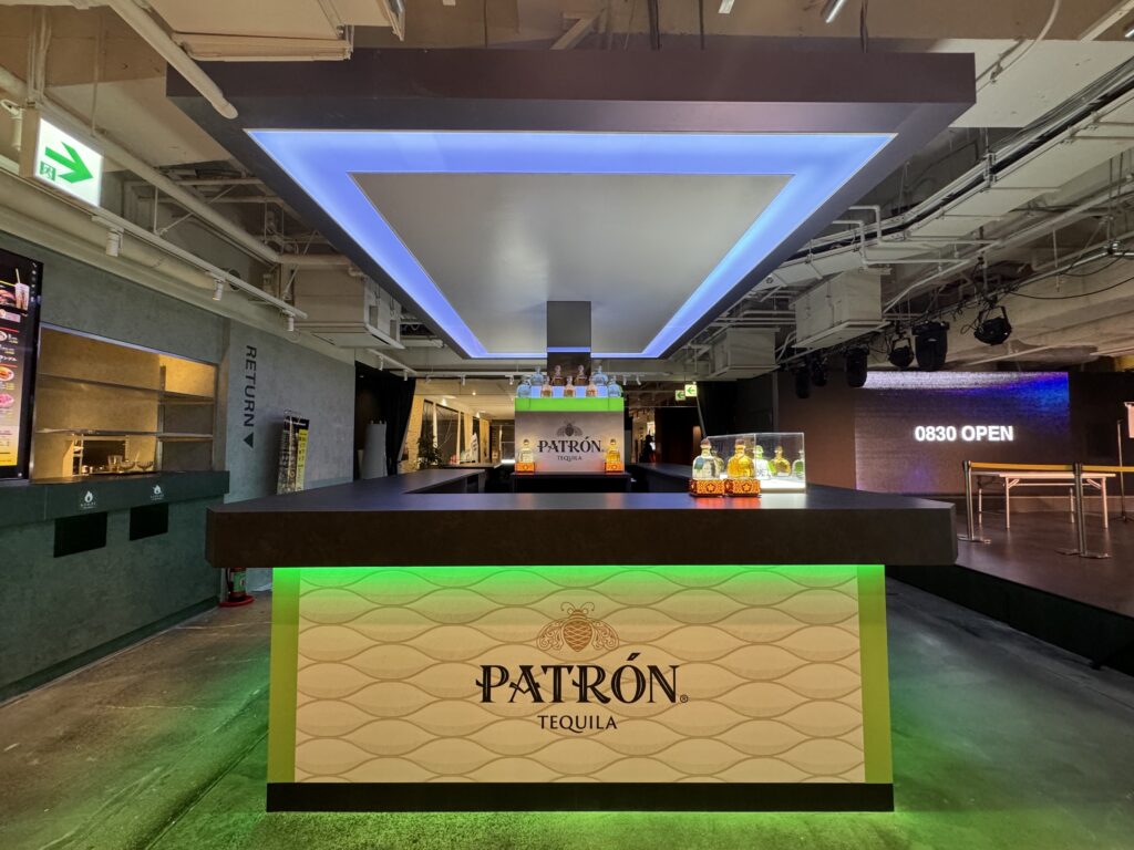 Patron