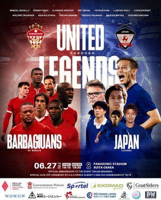 Monaco Charity Match